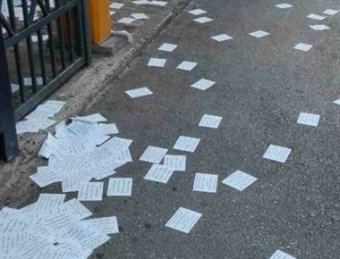 Ευαγγελισμός: Φέιγ βολάν με υβριστικό μήνυμα κατά του Λ.Παπαδήμου από μέλη του Ρουβικώνα (φωτό)